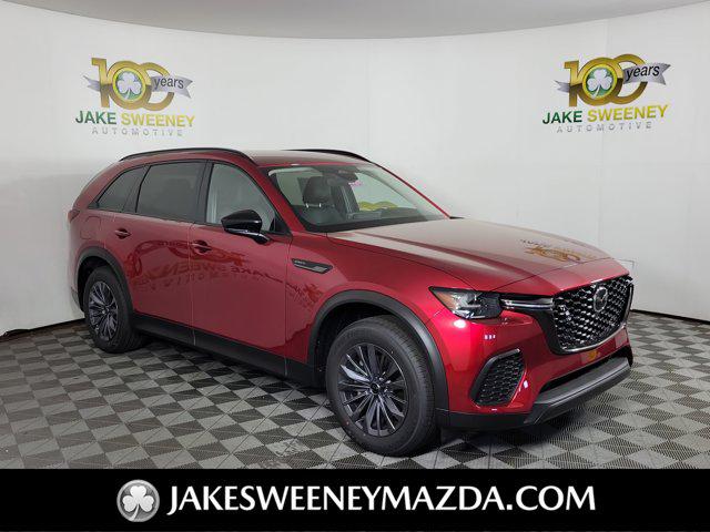 2026 Mazda CX-70 SC for sale near Cincinnati, OH