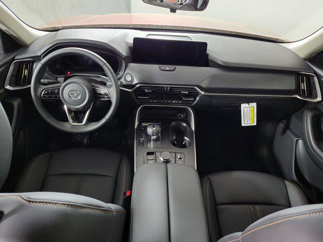 2026 Mazda CX-70 SC