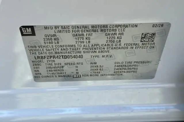 2026 Buick Envision Sport Touring AWD