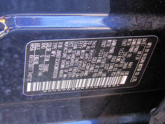 2025 Nissan Rogue SL FWD