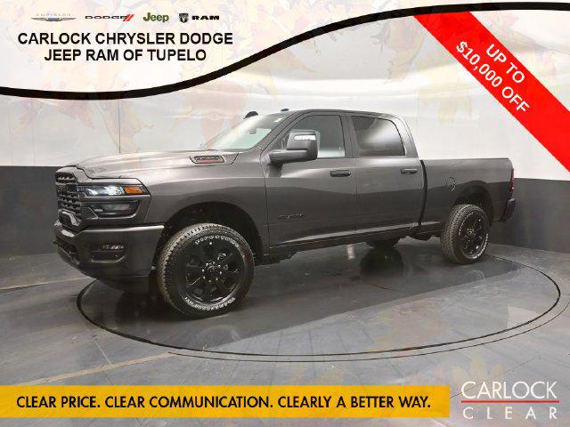 2026 RAM 3500 Pickup