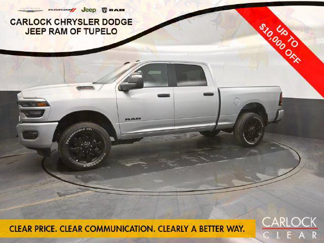 2026 RAM 3500 Pickup