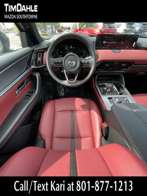 2026 Mazda CX-70 3.3 Turbo S Premium