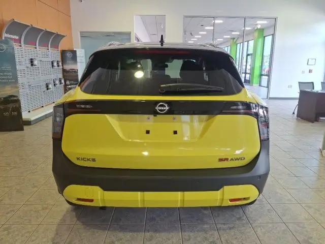 2026 Nissan Kicks SR