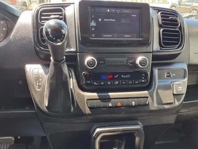 2024 Ram ProMaster 2500 Cargo Van Tradesman High Roof 159" WB w/Pass Seat