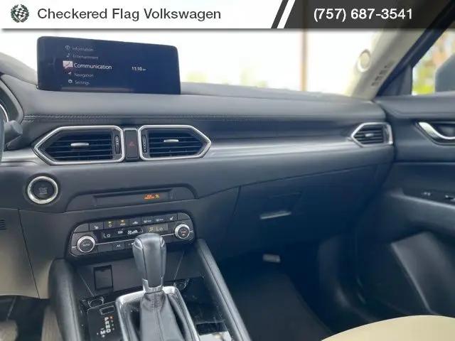 2023 Mazda CX-5 2.5 S Select