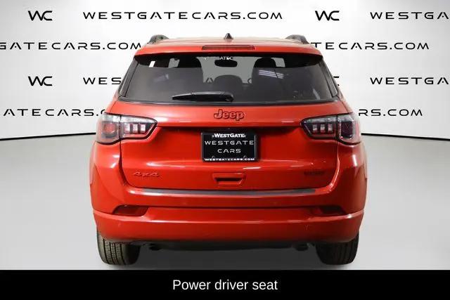 2023 Jeep Compass (RED) Edition 4x4