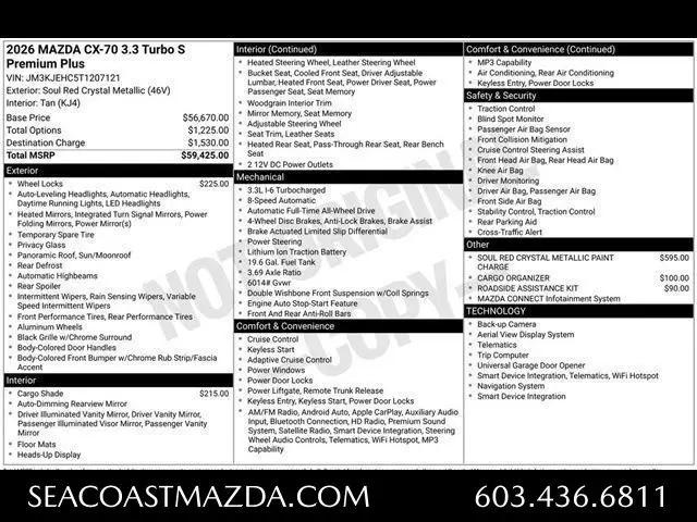 2026 Mazda CX-70 3.3 Turbo S Premium Plus