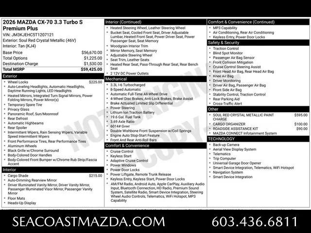 2026 Mazda CX-70 3.3 Turbo S Premium Plus