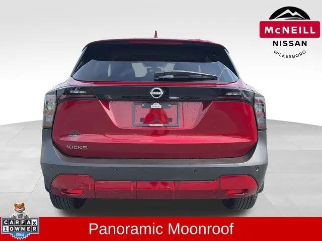 2025 Nissan Kicks SV FWD