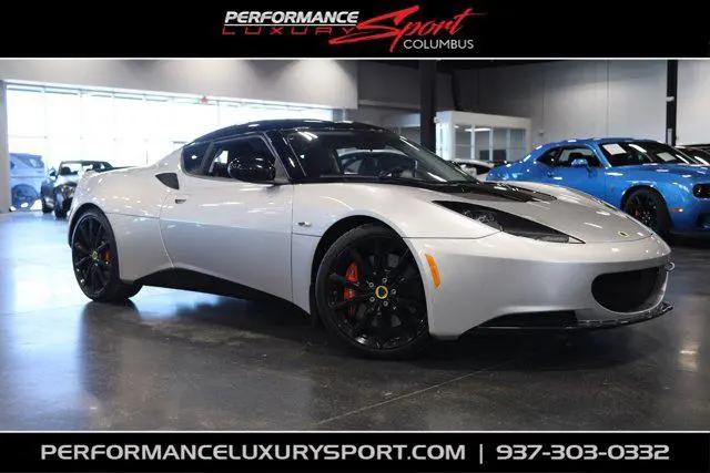 2014 Lotus Evora S 2+2 for sale in Marysville, OH