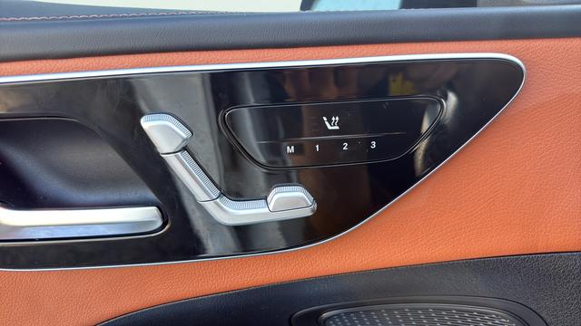 2023 Mercedes-Benz C-CLASS C 300 4MATIC Sedan