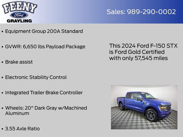 2024 Ford F-150 STX