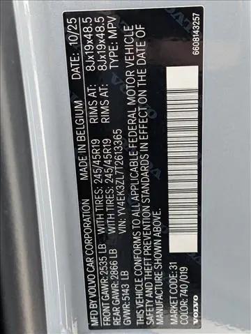 2026 Volvo EX30 Ultra Twin Motor Performance, Fully electric