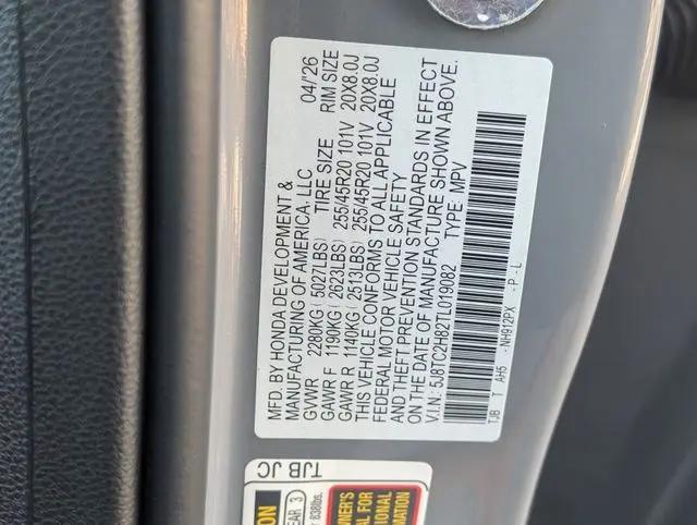 2026 Acura RDX A-Spec Advance