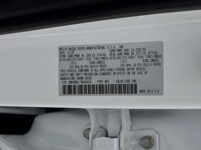 2026 Mazda CX-50 2.5 S Preferred
