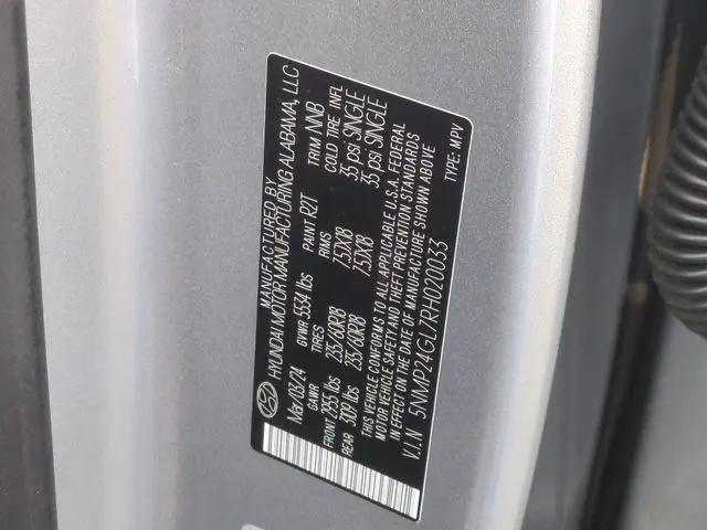 2024 Hyundai Santa Fe SEL