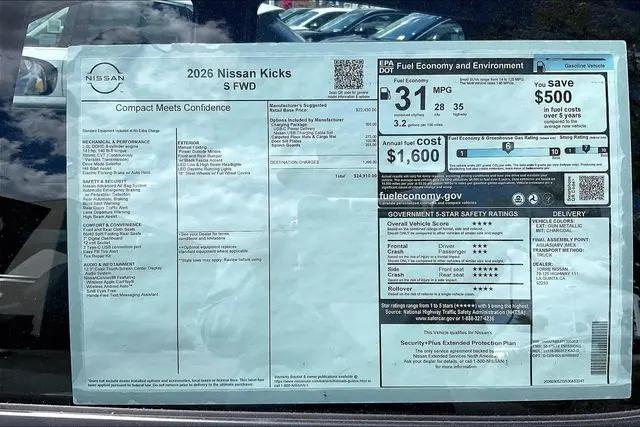 2026 Nissan Kicks S