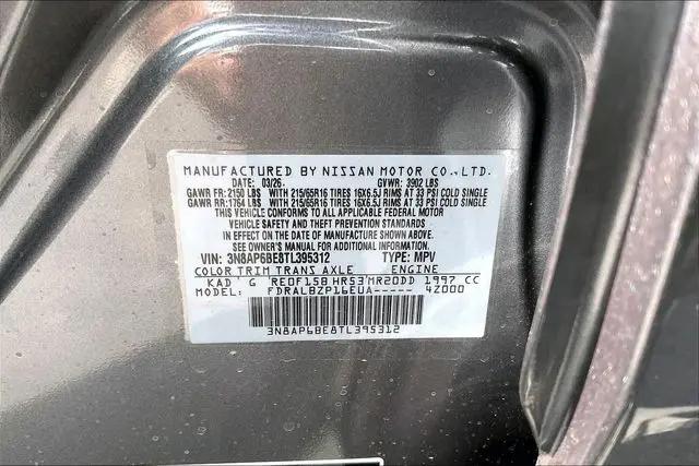 2026 Nissan Kicks S