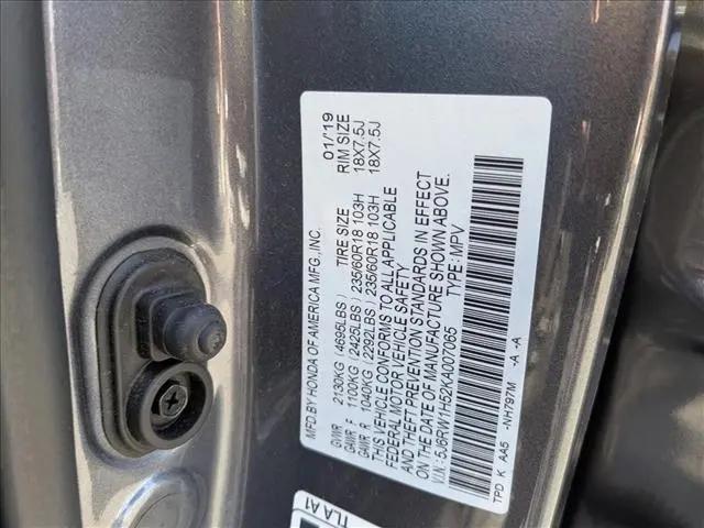 2019 Honda CR-V EX