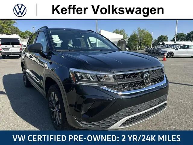 2023 Volkswagen Taos 1.5T S