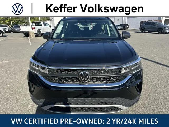 2023 Volkswagen Taos 1.5T S