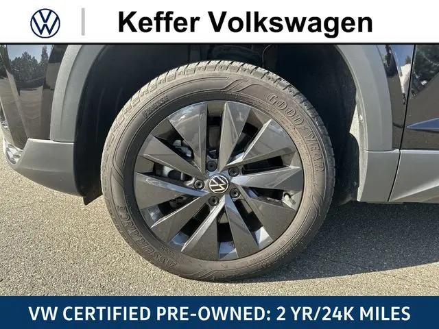 2023 Volkswagen Taos 1.5T S