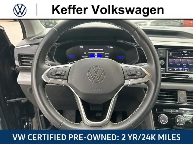 2023 Volkswagen Taos 1.5T S