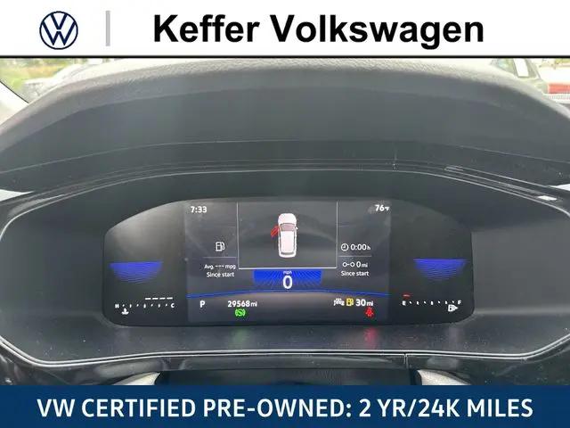 2023 Volkswagen Taos 1.5T S