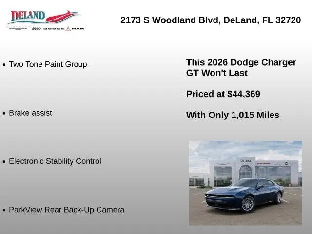 2026 Dodge Charger R/T 2-Door AWD