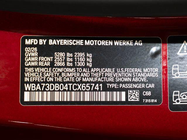2026 BMW M4 xDrive