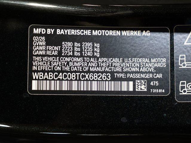 2026 BMW M8 xDrive