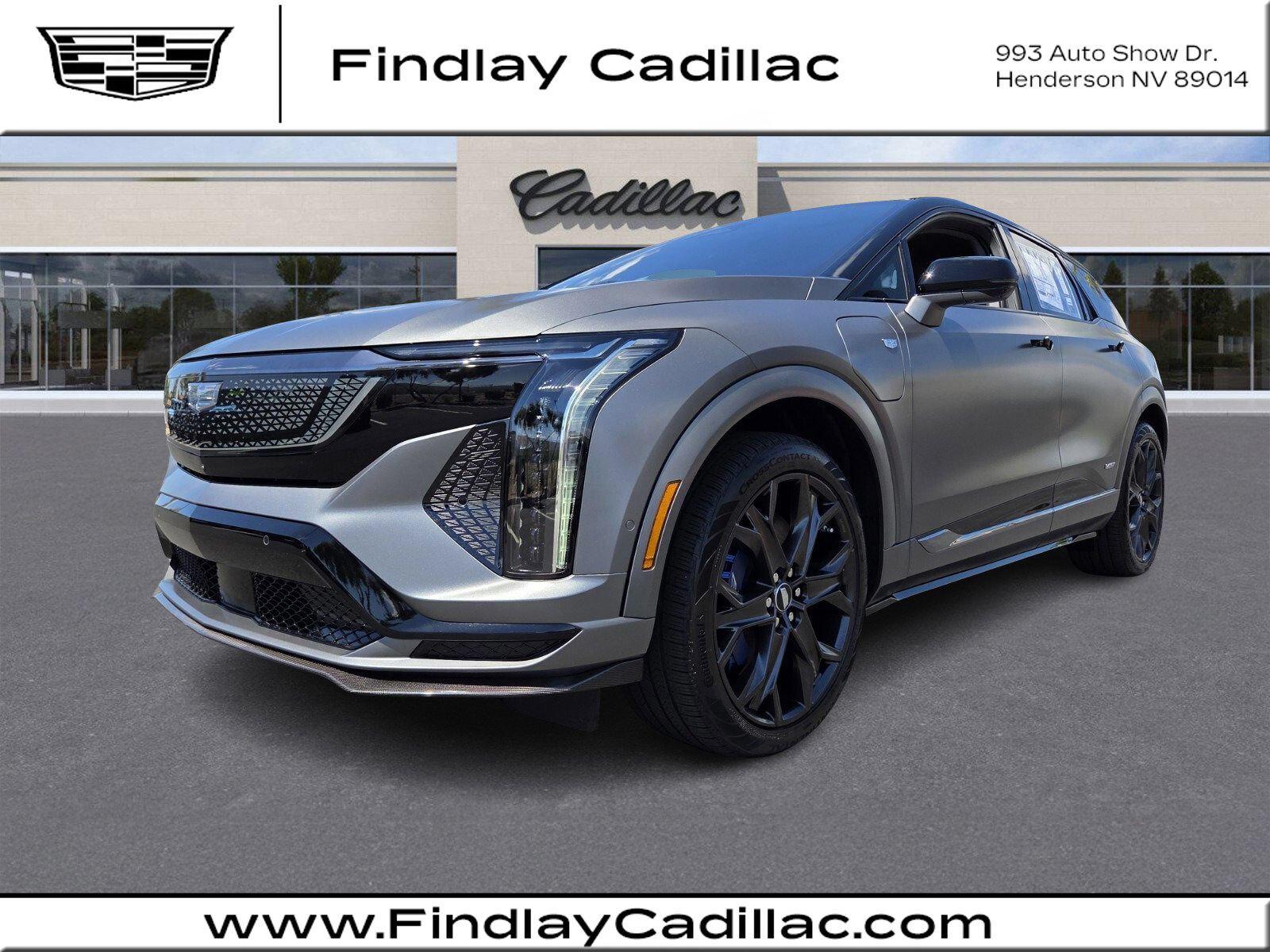 2026 Cadillac OPTIQ V-Series