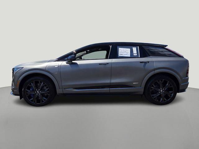2026 Cadillac iQ V-Series