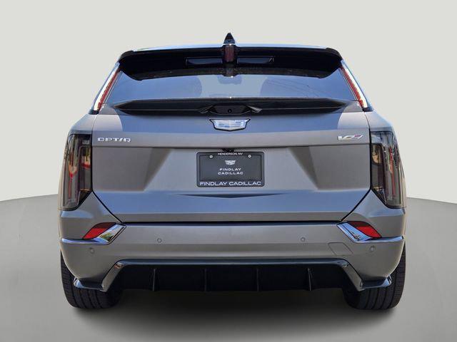 2026 Cadillac iQ V-Series