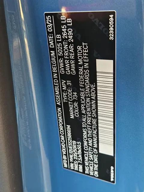 2025 Volvo XC40 B5 Plus Bright Theme