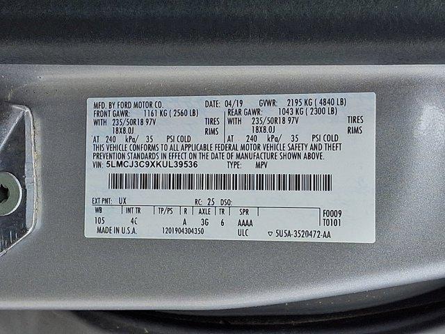 2019 Lincoln MKC Reserve