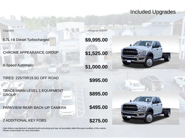 2026 RAM Ram 5500 Chassis Cab RAM 5500 TRADESMAN CHASSIS CREW CAB 4X4 84 CA