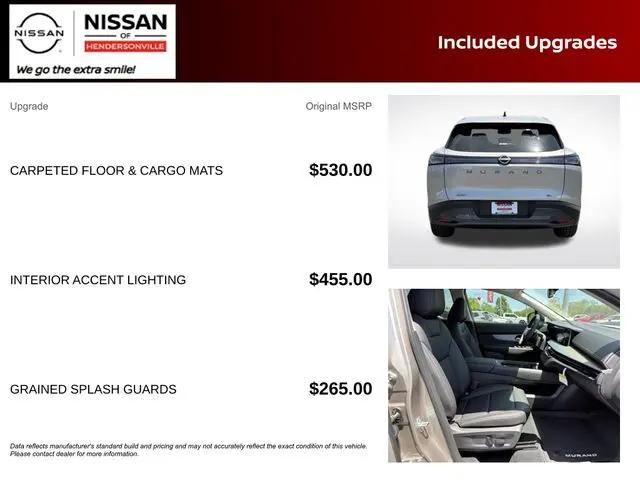 2026 Nissan Murano SL