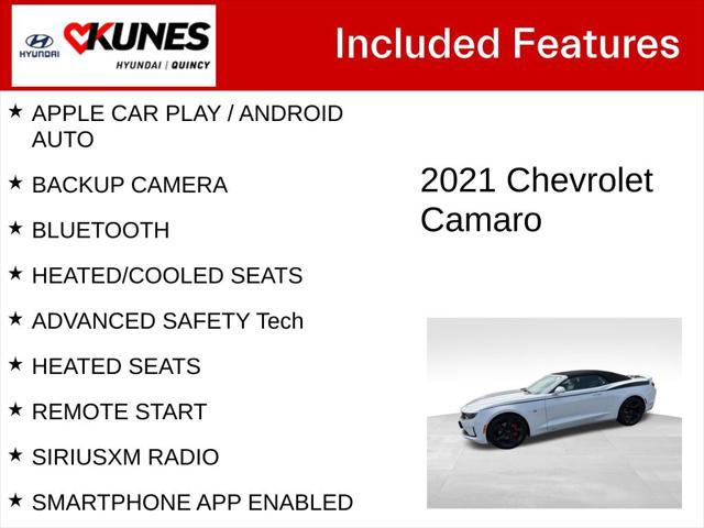 2021 Chevrolet Camaro 2LT