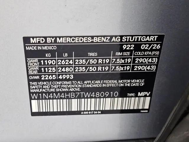 2026 Mercedes-Benz GLB 4MATIC