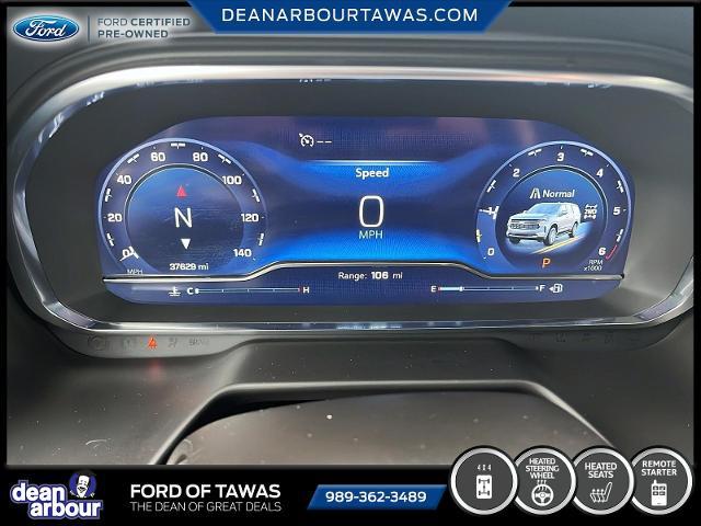 2023 Chevrolet Tahoe 4WD Premier