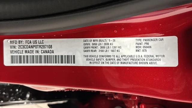 2026 Dodge Charger R/T 4 Door AWD