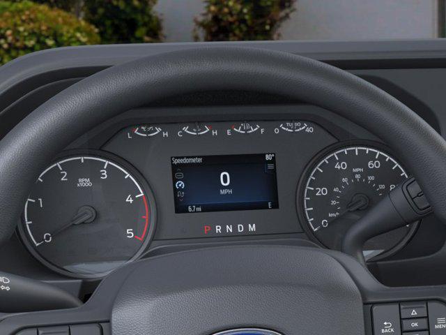 2026 Ford F-550 DRW
