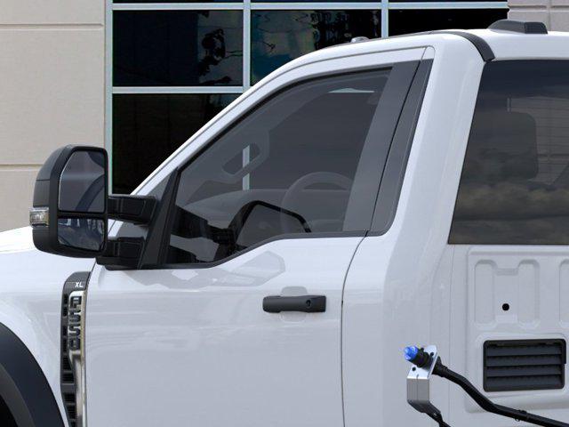 2026 Ford F-550 DRW