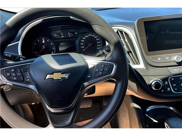 2023 Chevrolet Malibu 1LT