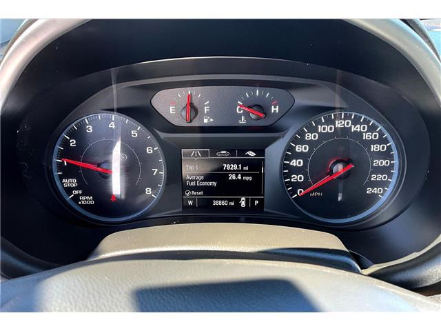 2023 Chevrolet Malibu 1LT