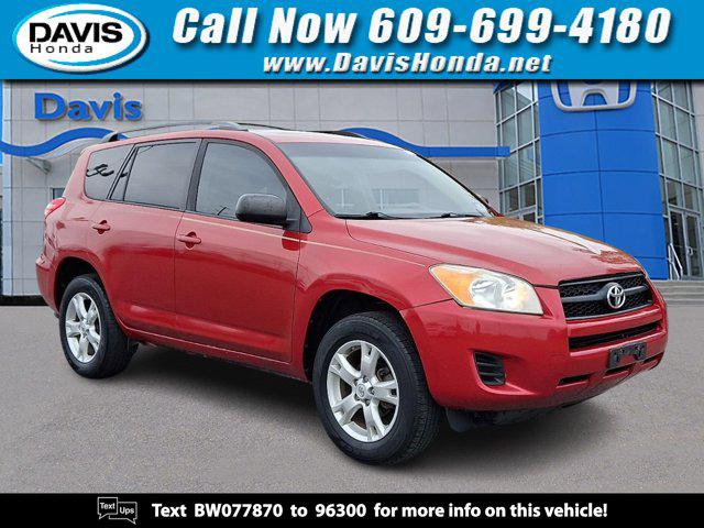 2011 Toyota RAV4 Base's photo