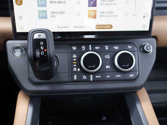 2026 Land Rover Defender P300 S
