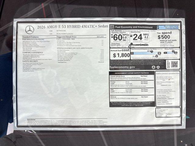 2026 Mercedes-Benz AMG E 53 E AMG E 53 E
